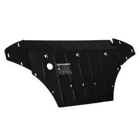 Osłona silnika Bronex Audi Q7 4M 2.0T, 3.0T 2015-2021-, AUDI Q8 3.0TDi, 3.0TFSI 2018-2021-Standard