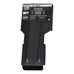 Osłona przekładni tylnej osi Bronex Suzuki SX-4 Classic 2006-2013 Standard