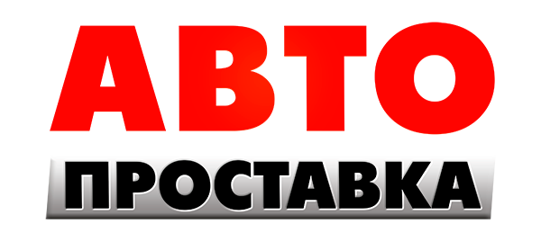Autoprostawka PL